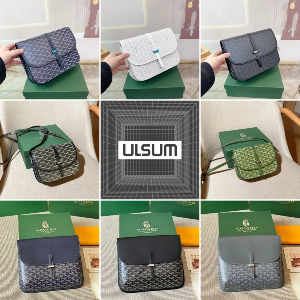 2025ss ULSUM store G bag