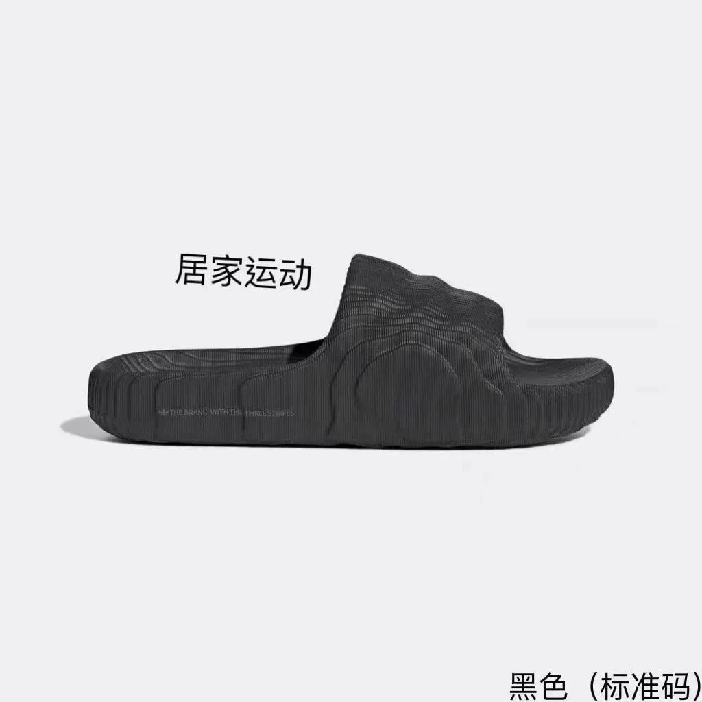 Adidas Ultraboost Black Slippers