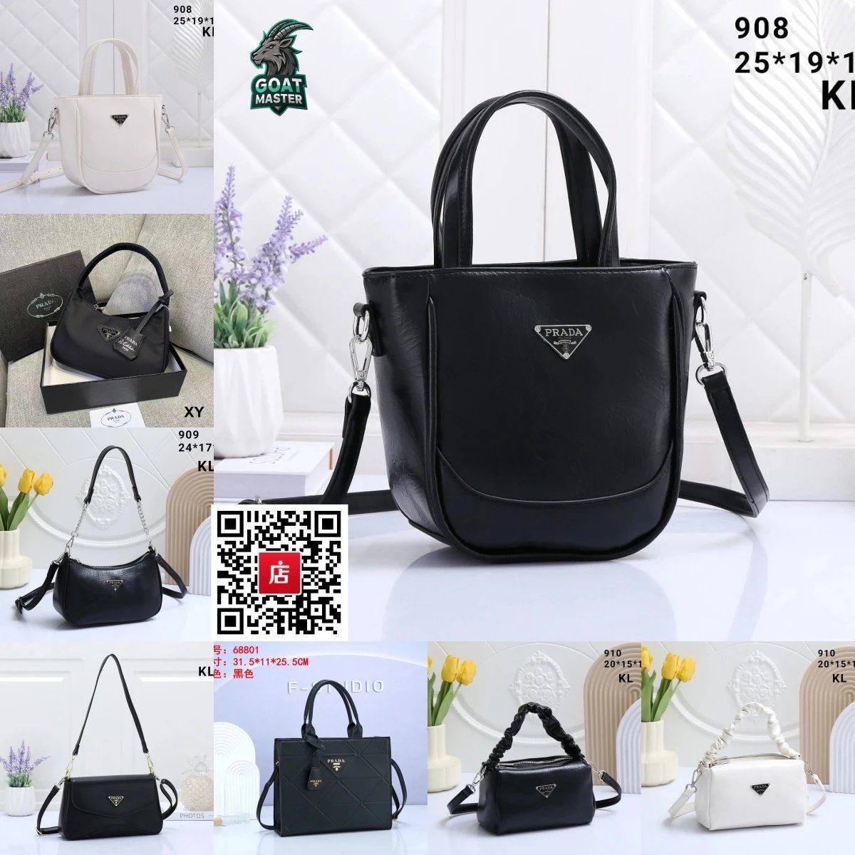 bag 203GM