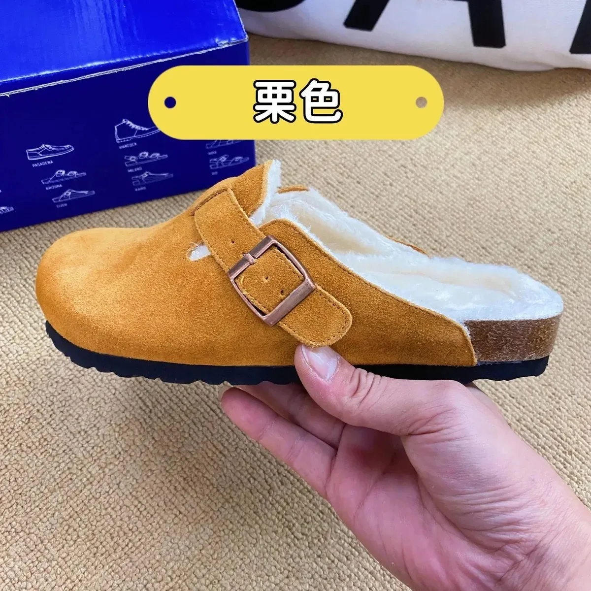 Birkenstock Arizona Chestnut Loafers