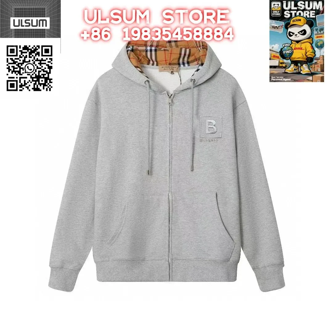 Burberry Grey B Logo Zip-Up Hoodie