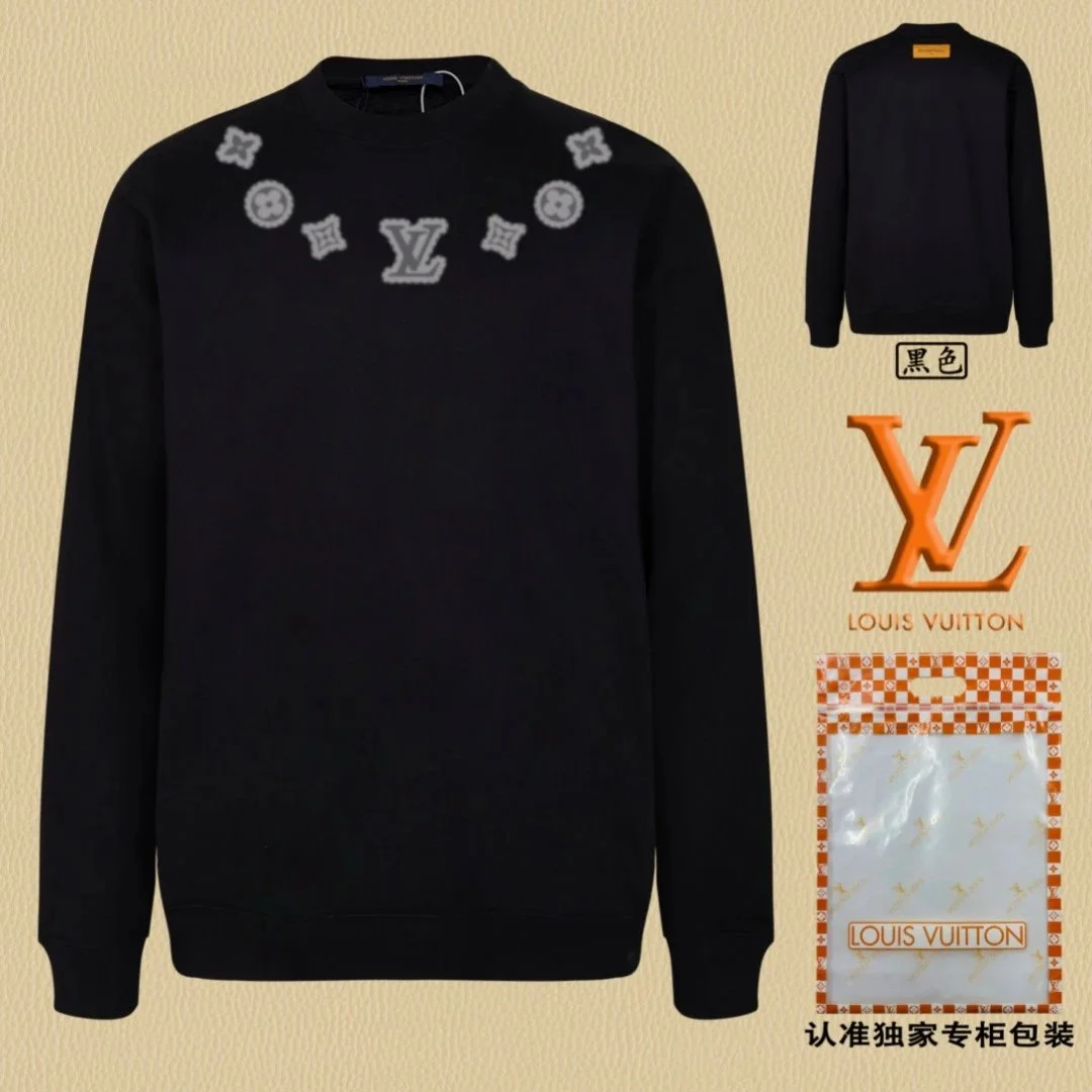 Louis Vuitton Black LV Monogram Crewneck Sweatshirt