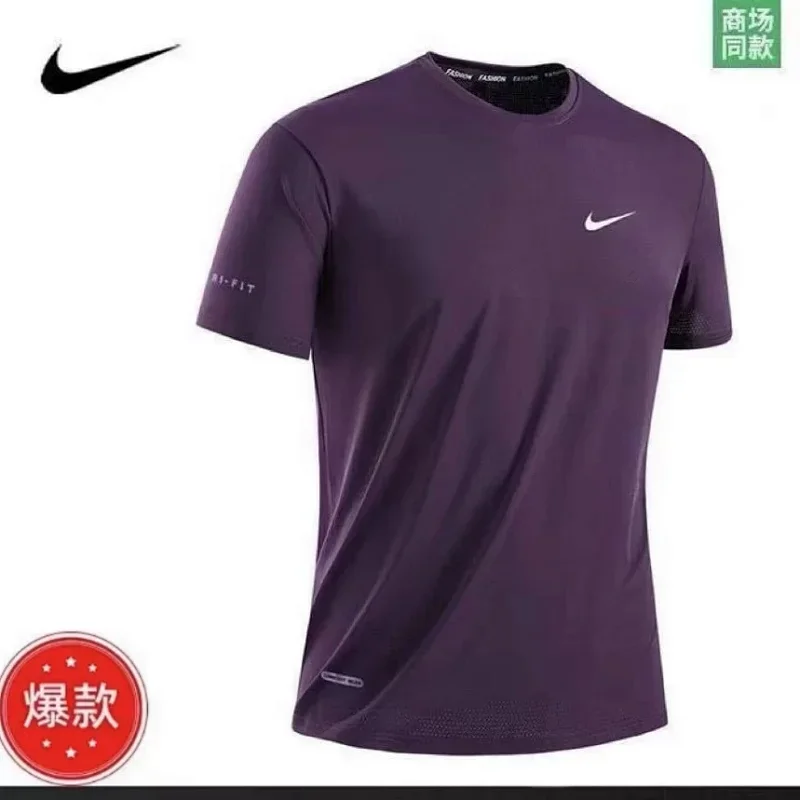 Nike Dri-FIT Purple T-Shirt Men's