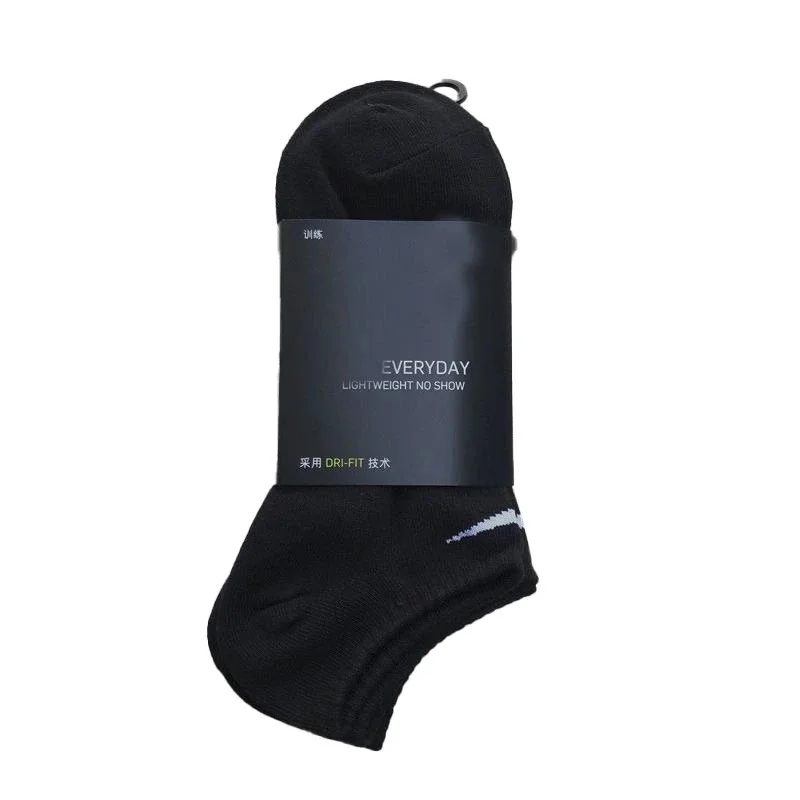 Nike Everyday Lightweight No Show Socks