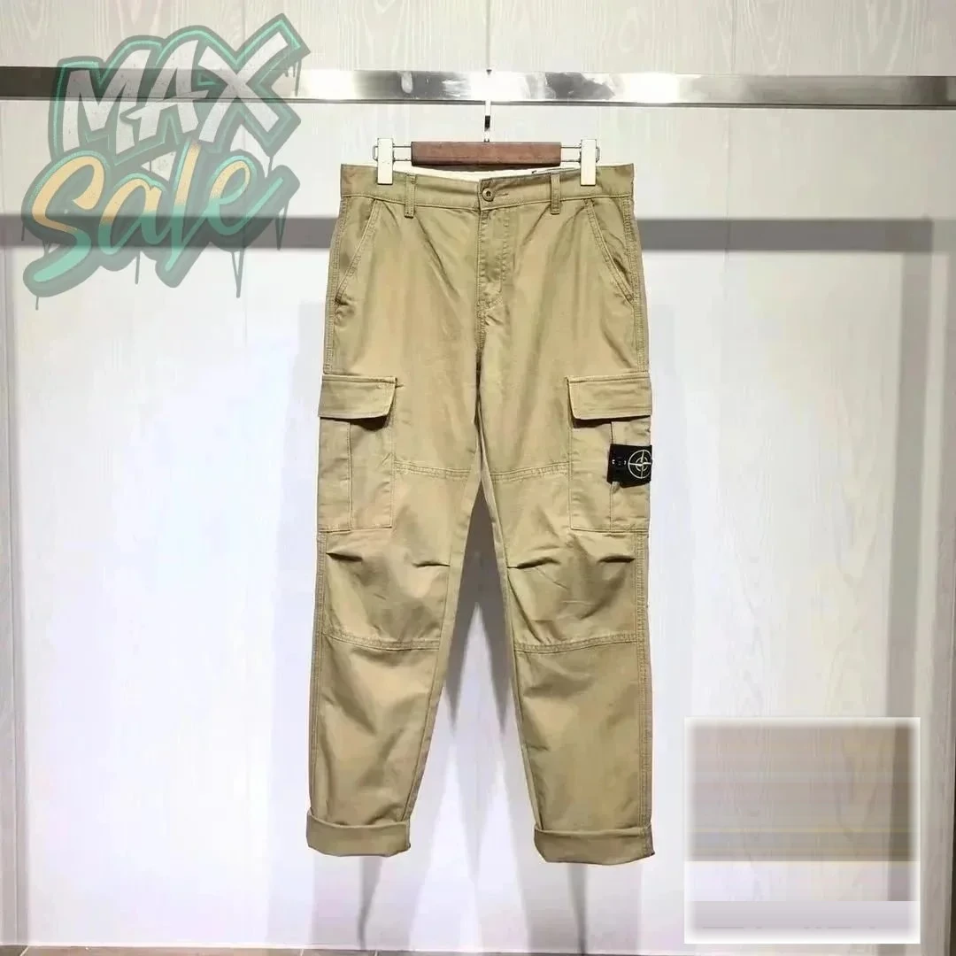 Stone Island 68-15 Khaki Cargo Pants
